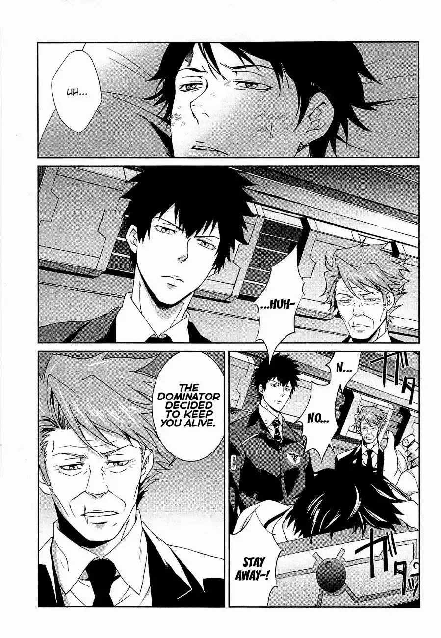 Psycho-Pass - Kanshikan Kougami Shinya Chapter 4 36